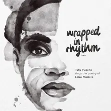 CD WRAPPED IN RHYTHM VOL. I