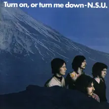 CD TURN ON, OR TURN ME DOWN
