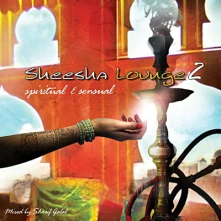 CD SHEESHA LOUNGE 2