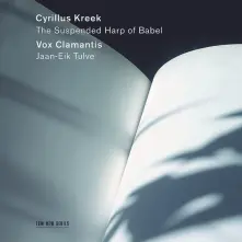 CD CYRILLUS KREEK - THE SUSPENDED HARP OF BABEL