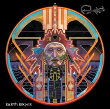 CD EARTH ROCKER
