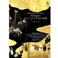 CD SAVALL, JORDI - HISPANIA & JAPAN DIALOGUES