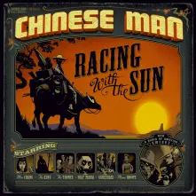 Vinyl Racing With the Sun