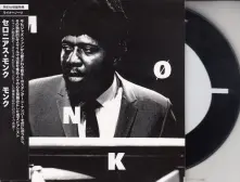 CD MONK