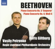 CD BEETHOVEN: PIANO CONCERTO NO. 5 'EMPEROR'