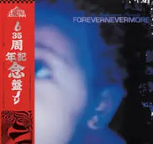 Vinyl FOREVERNEVERMORE