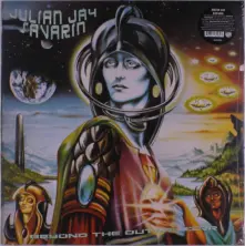 Vinyl BEYOND THE OUTER MIRR