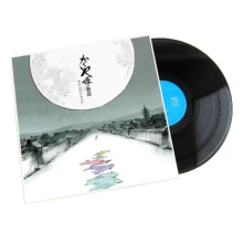 Vinyl TALE OF THE PRINCESS KAGUYA