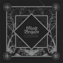 CD IV - ONE WITH THE STORM