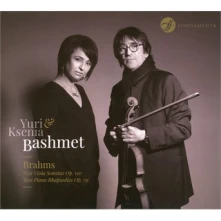 CD BRAHMS BY THE BASHMETS