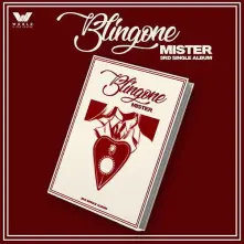 CD Mister