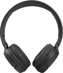 Slúchadlá JBL Tune 510BT Black