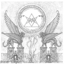 Płyta winylowa ABSU - ABZU