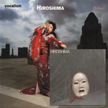CD HIROSHIMA - HIROSHIMA/ODORI