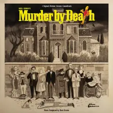 Vinyl Murder By Death