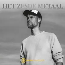 Het Zesde Metaal, Vinyl LIVE ON 2 METER SESSIONS
