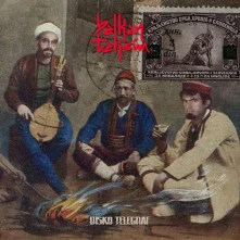 Vinyl BALKAN TAKSIM - DISKO TELEGRAF