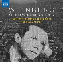 CD CHAMBER SYMPHONIES NOS.1 AND 3