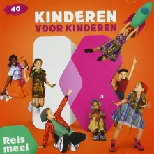 CD DEEL 40 REIS MEE!