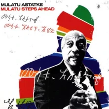 CD ASTATKE, MULATU - MULATU STEPS AHEAD