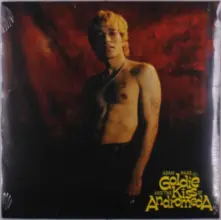 Vinyl GOLDIE AND THE KISS OF AND