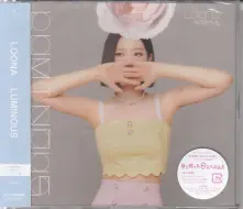 CD Luminous