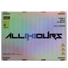 CD All Ours