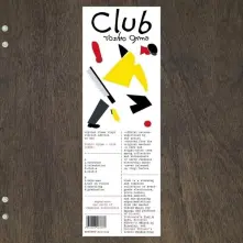 Vinyl CLUB