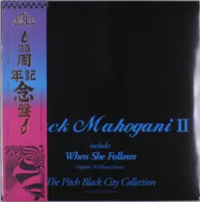 Vinyl BLACK MAHOGANI