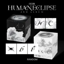 CD Human Eclipse
