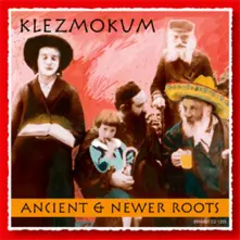 CD ANCIENT & NEWER ROOTS