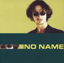 CD No Name