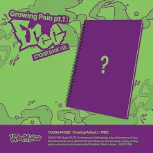 CD Growing Pain Pt.1: Free