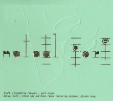 CD BIOPHILIA REMIXES PART 8