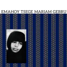Vinyl EMAHOY TSEGE MARIAM GEBRU