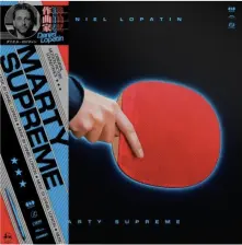 Daniel Lopatin, Vinyl Marty Supreme