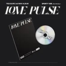 CD Love Pulse