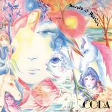 CD CODA - SOUNDS OF PASSION