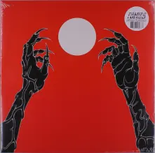 Vinyl OMINOUS PROMINENCE