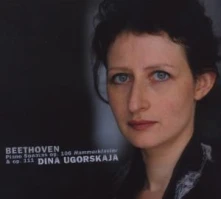 CD PIANO SONATA NO.29 & 32