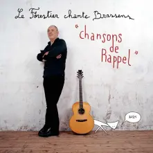 Vinyl CHANSONS DE RAPPEL - MAXIME LE FORESTIER CHANTE BR