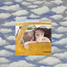 Vinyl DULLING THE HORNS