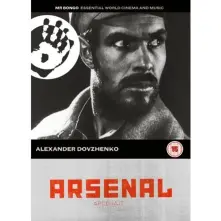 DVD ARSENAL