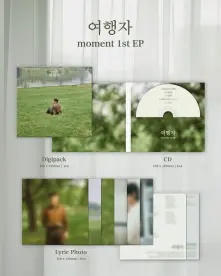 CD Traveler