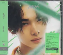 CD Sadame
