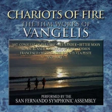 CD CHARIOTS OF FIRE: THE FILM WORKS OF VANGELIS