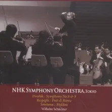 CD SYMPHONY NO.9