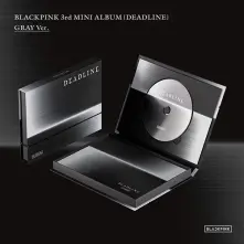 CD Deadline (Gray Version)