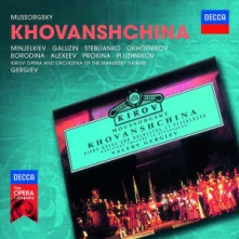 CD GERGIEV/KIROV OPERA A ORCH - CHOVANSCINA