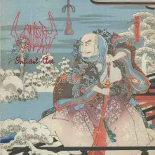 CD Infidel Art